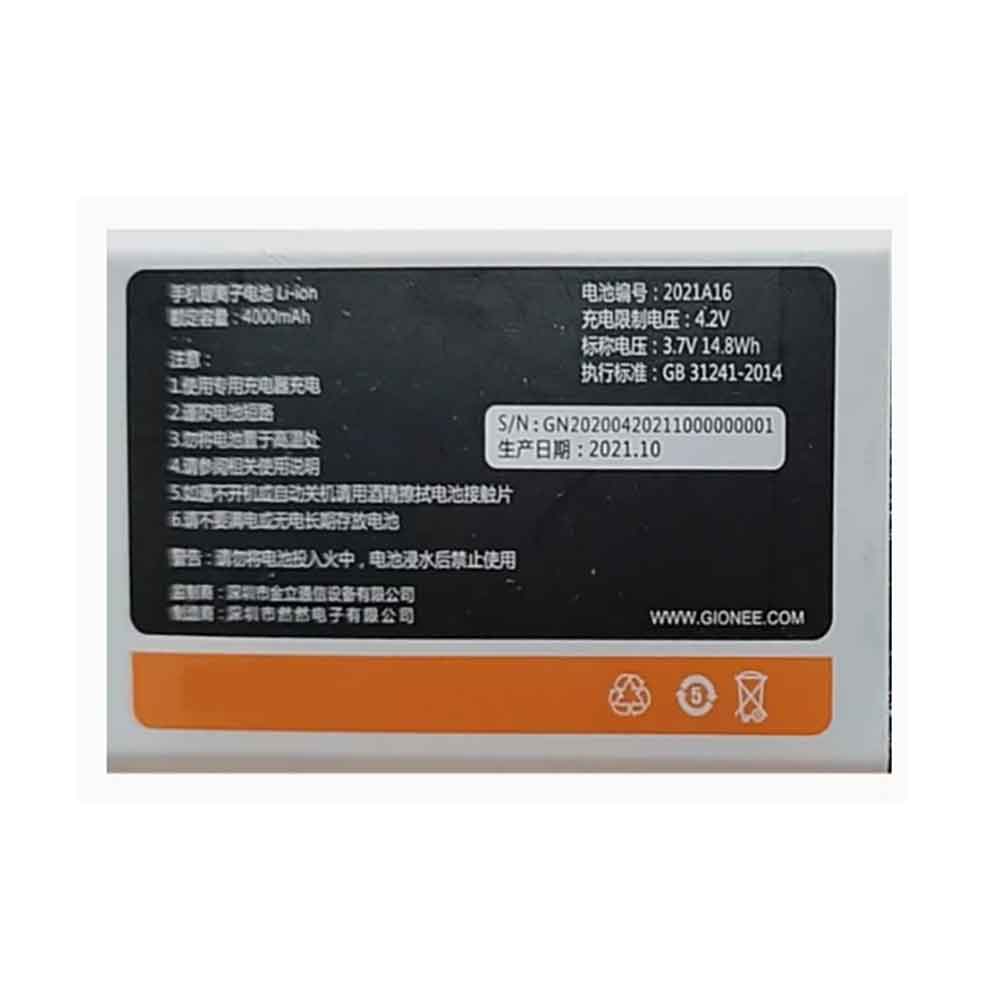 Batería para M6-GN8003-gionee-2021A16